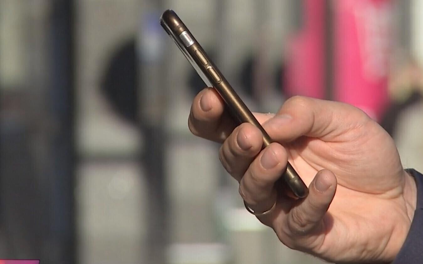 Mobiiltelefon.