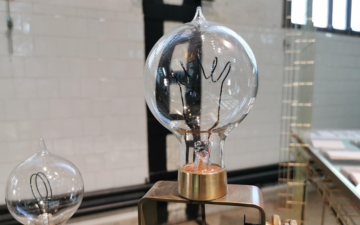 Электроэнергия. Иллюстративная фотография.