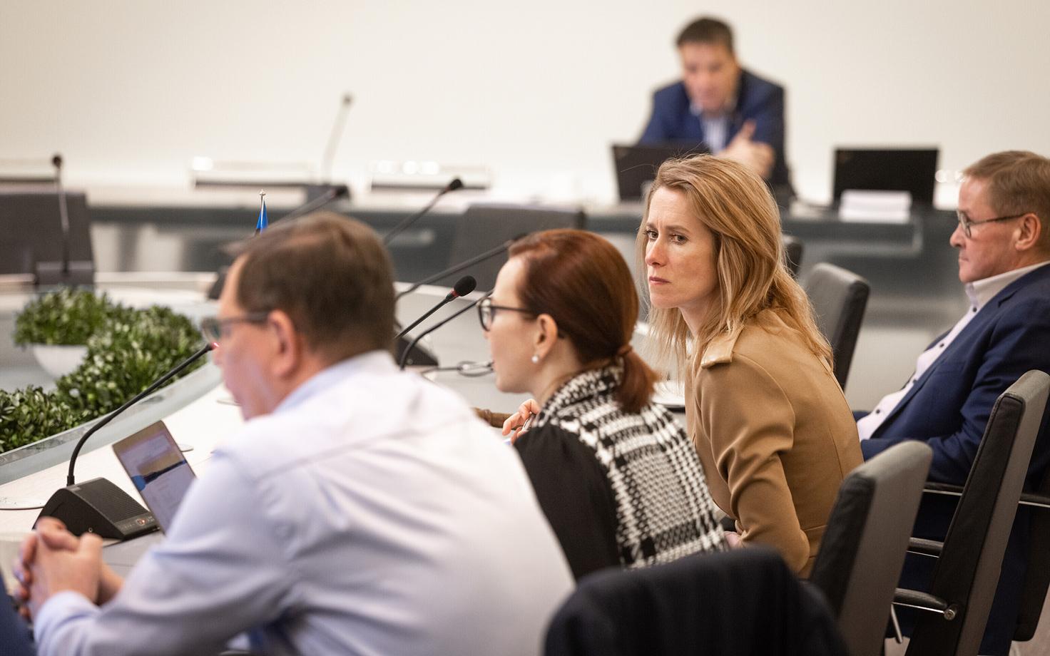 Кабинет министров.