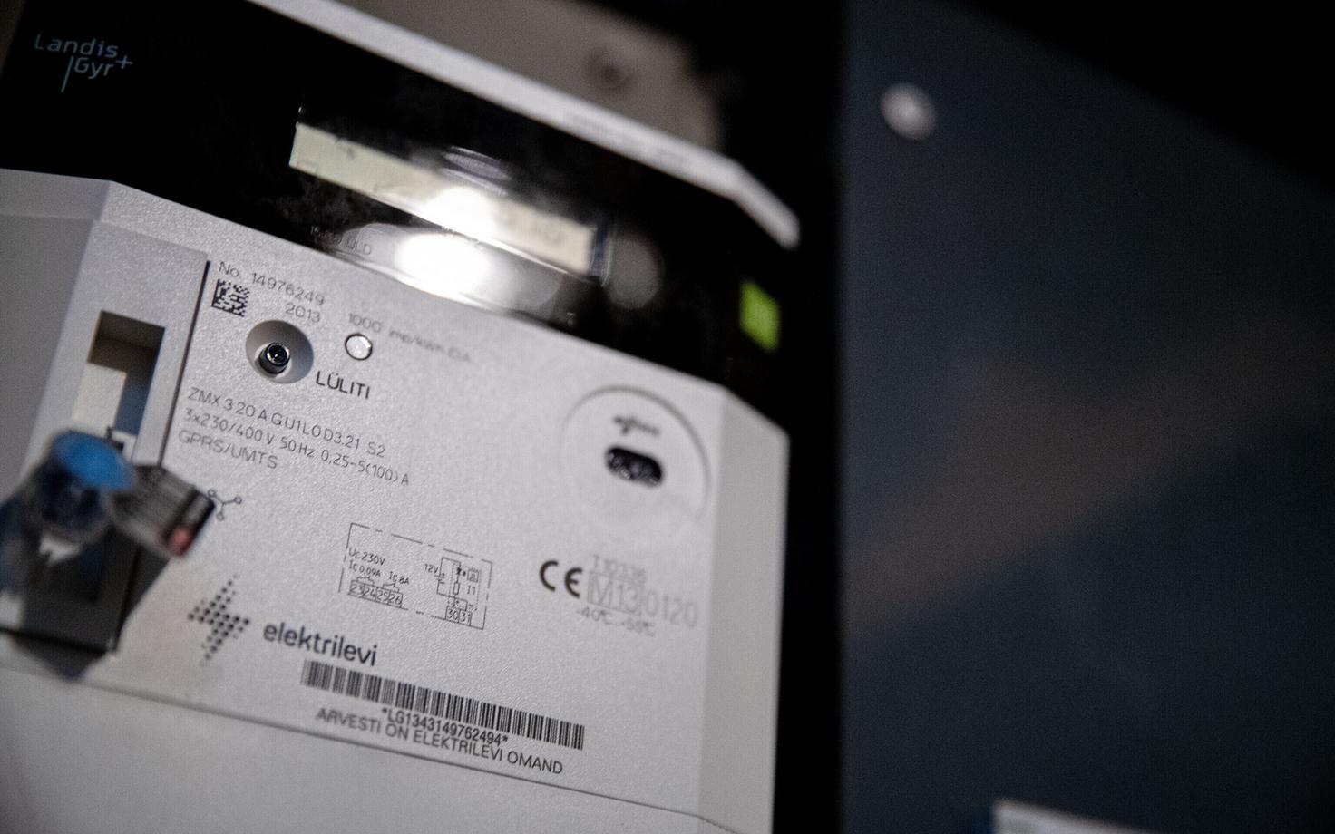 Счетчик электроэнергии.
