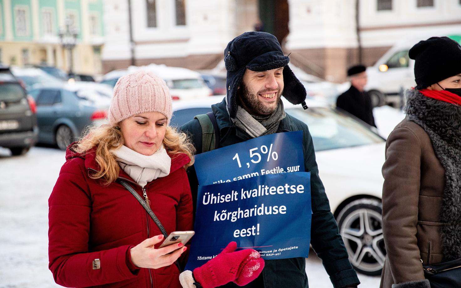 Meeleavaldus Toompeal, kus nõuti kõrghariduse rahastuse parandamist