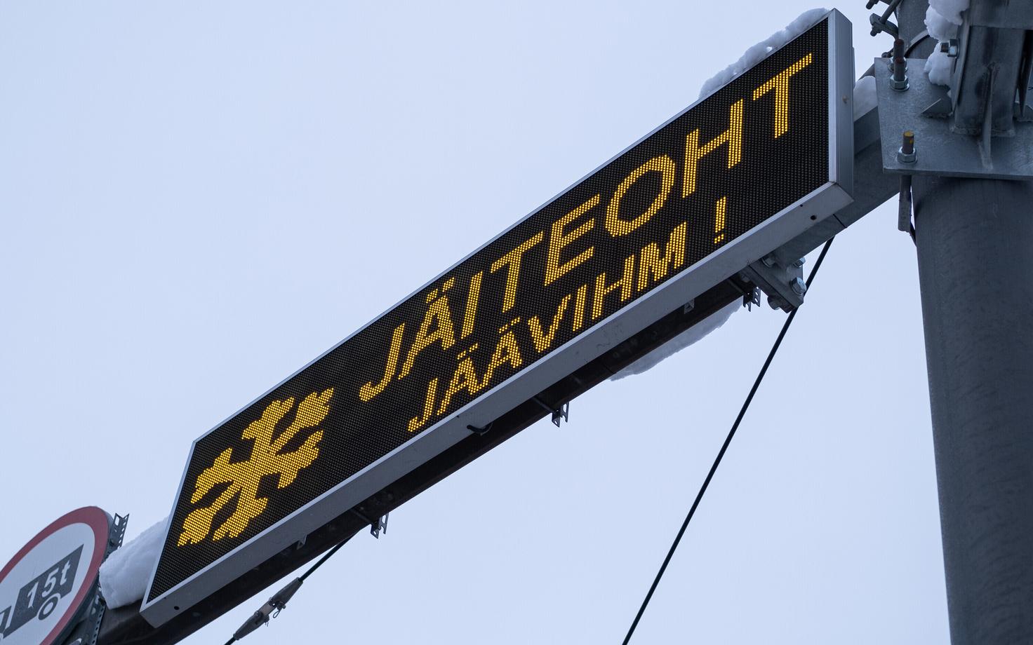 Ледяной дождь.