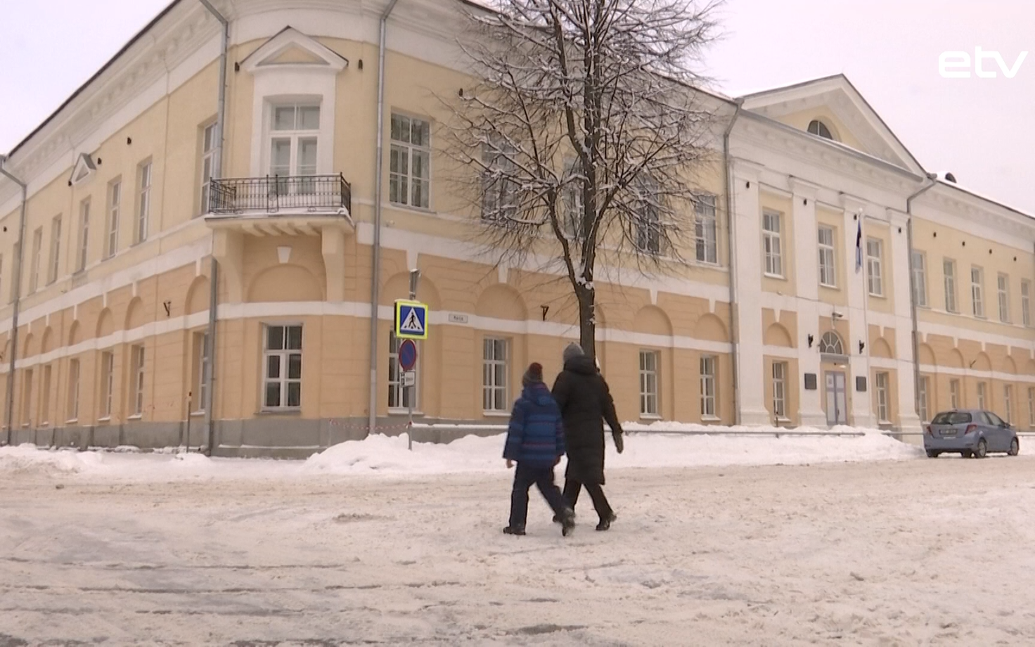 Нарвская Ваналиннаская государственная школа.