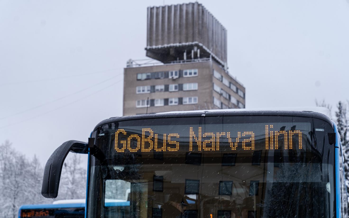 Нарва. Иллюстративная фотография.