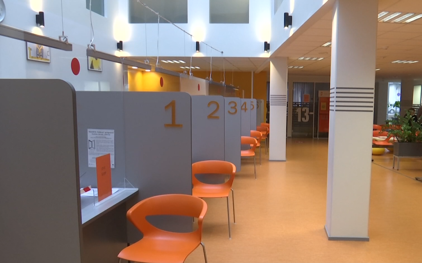 Касса по безработице.