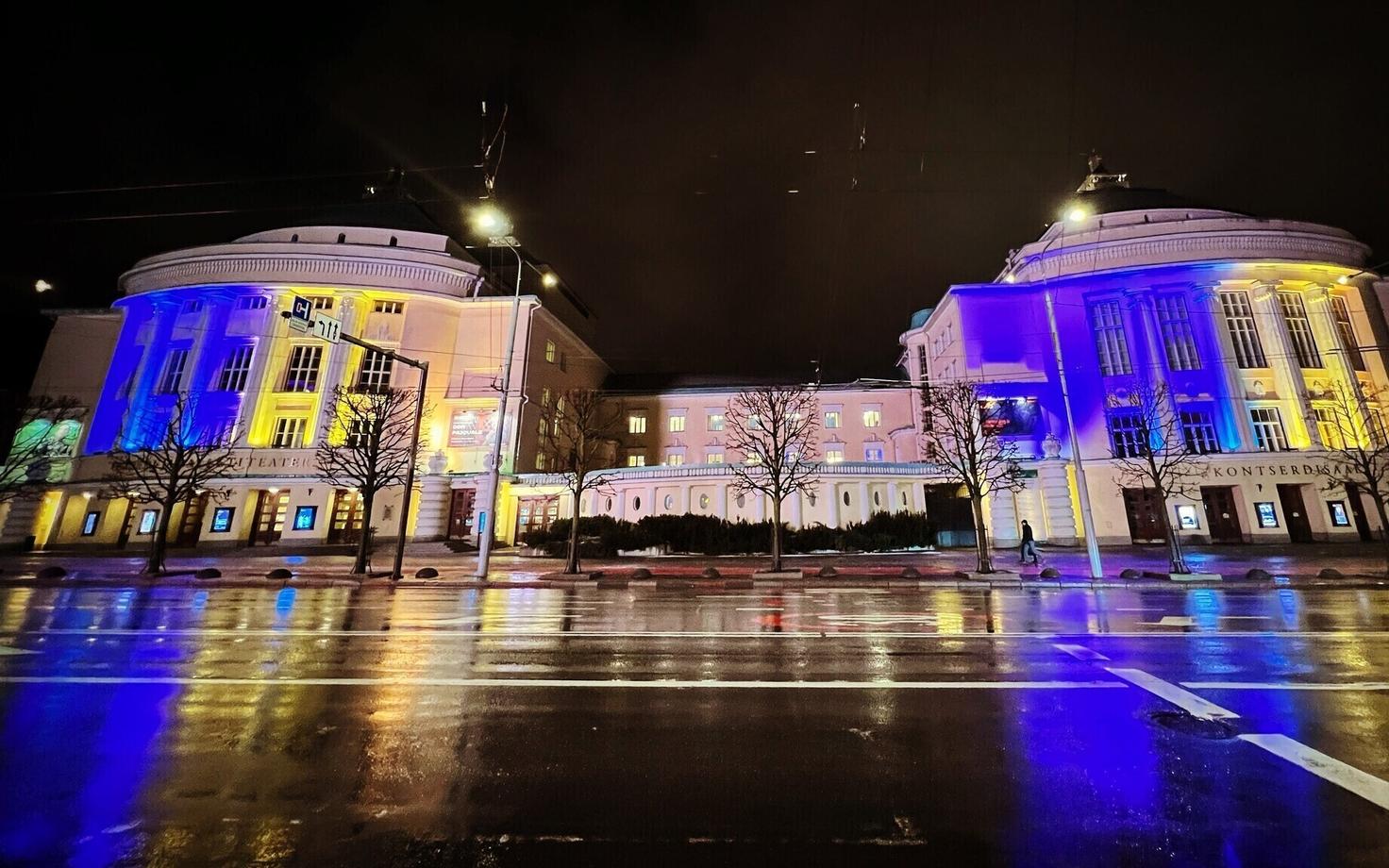 Национальная опера