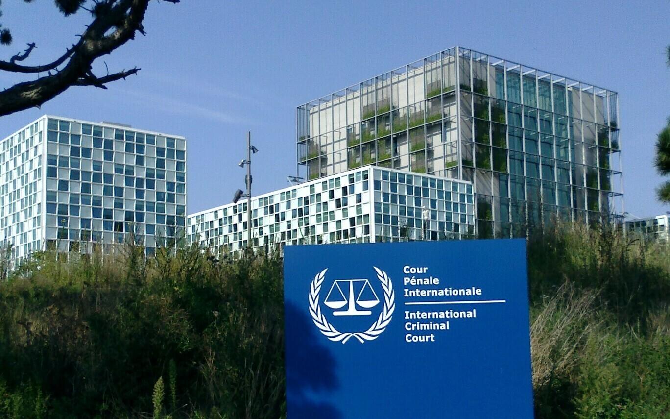 Rahvusvaheline Kriminaalkohus (International Criminal Court) Haagis.