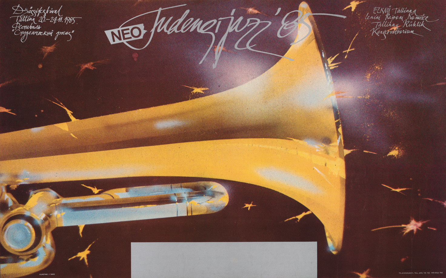 Tudengijazz 1985