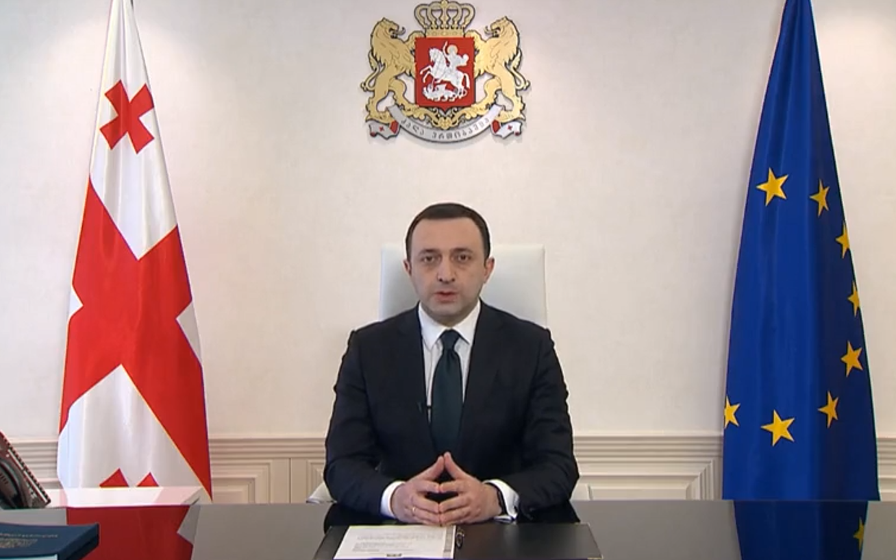Премьер-министр Грузии Ираклий Гарибашвили.