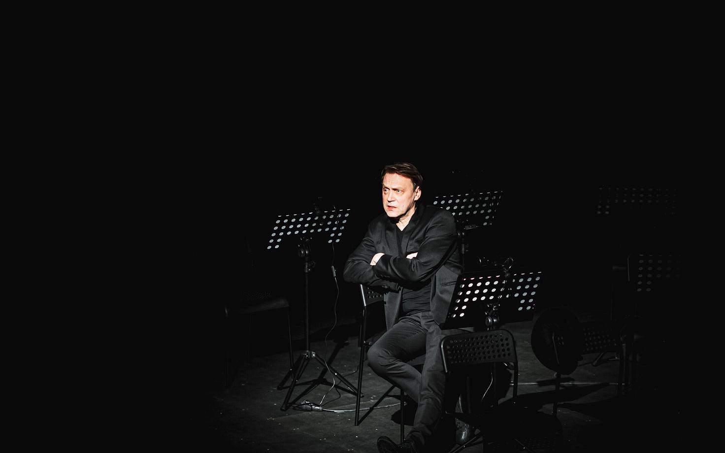 Репетиция постановки.