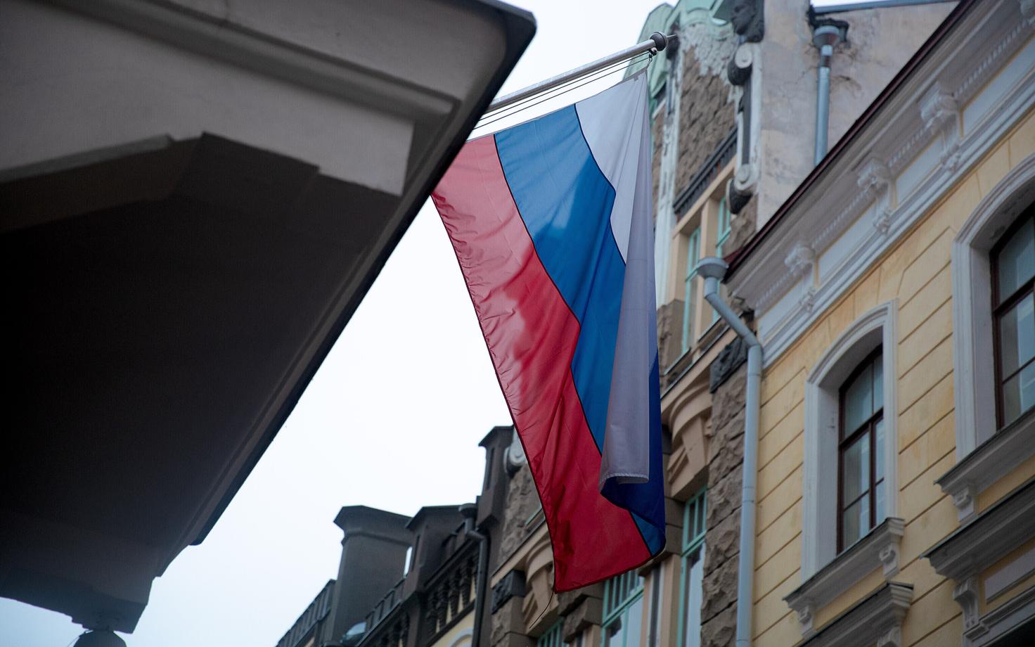 Посольство РФ в Эстонии.