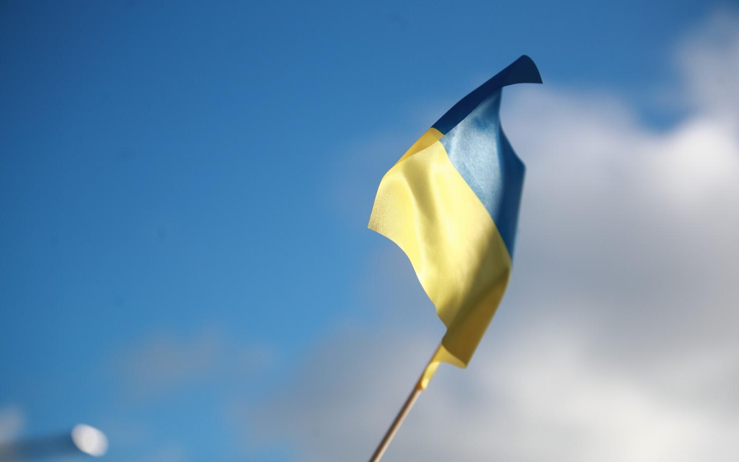 Флаг Украины. Иллюстративное фото.