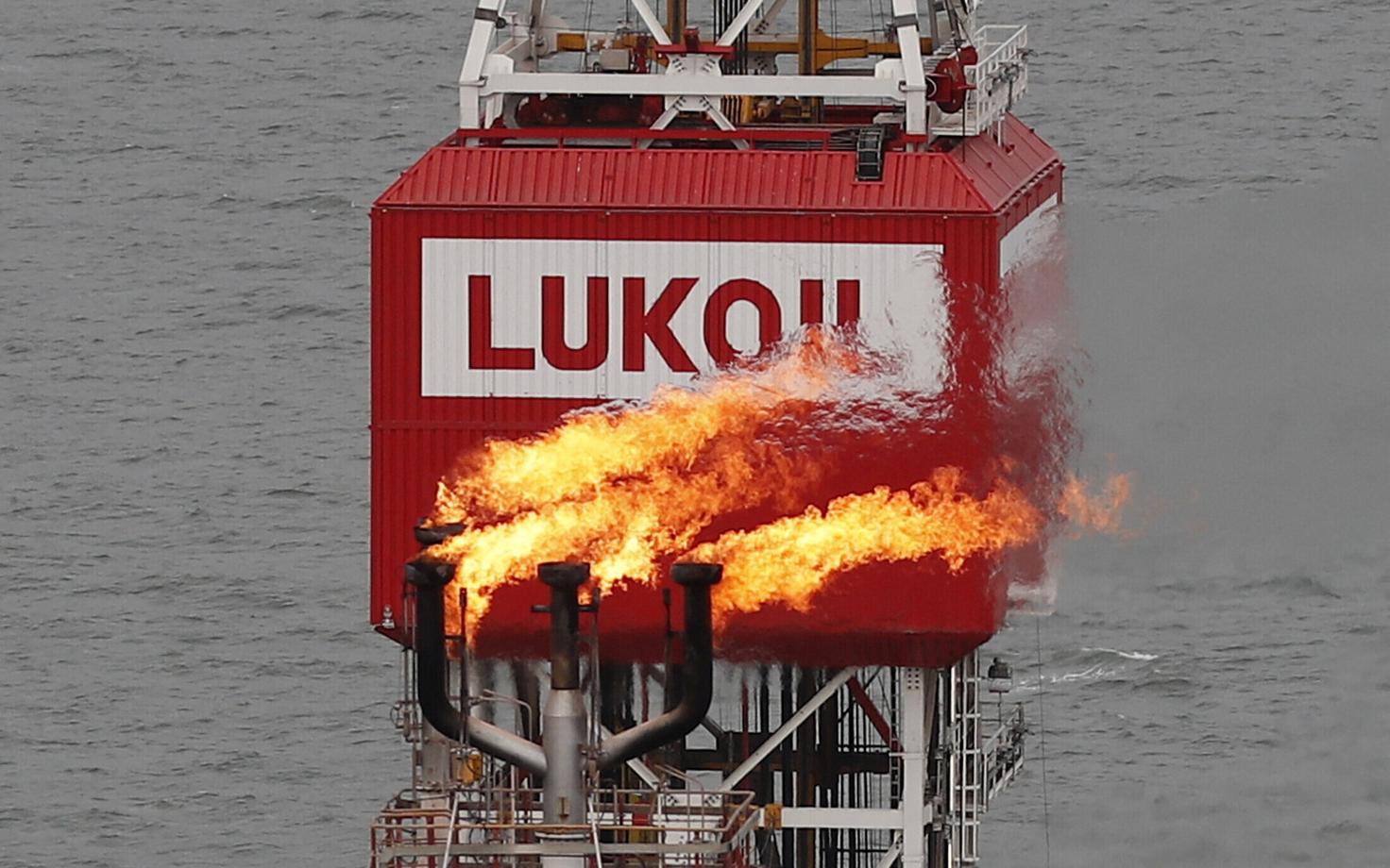 Лукойл.
