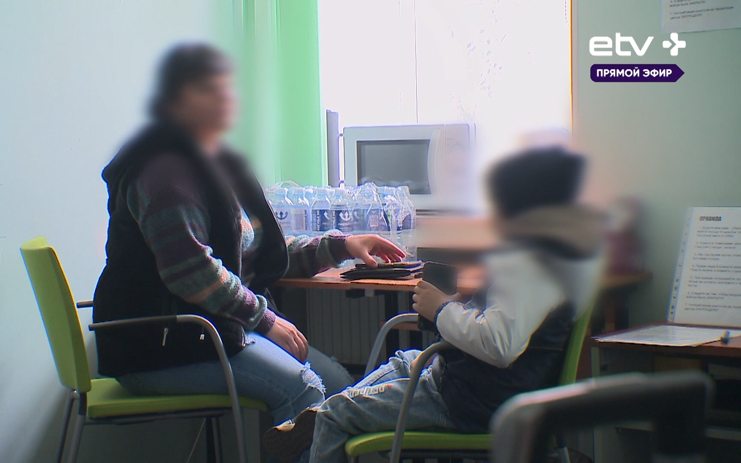 Беженцы из Украины в Нарве.