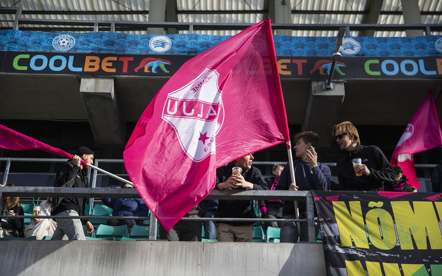 Болельщики