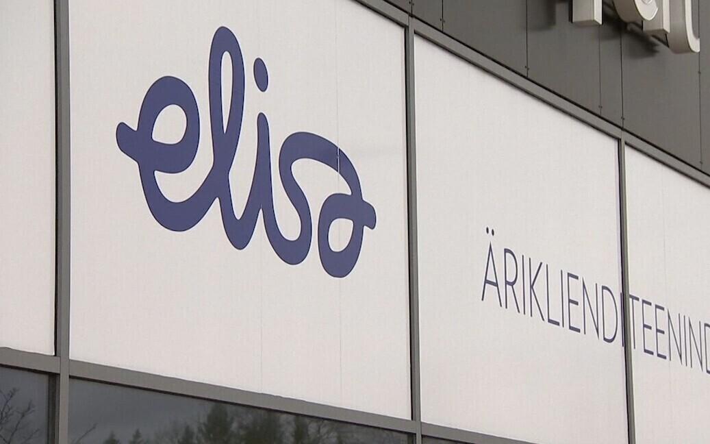 Elisa. Иллюстративное фото.