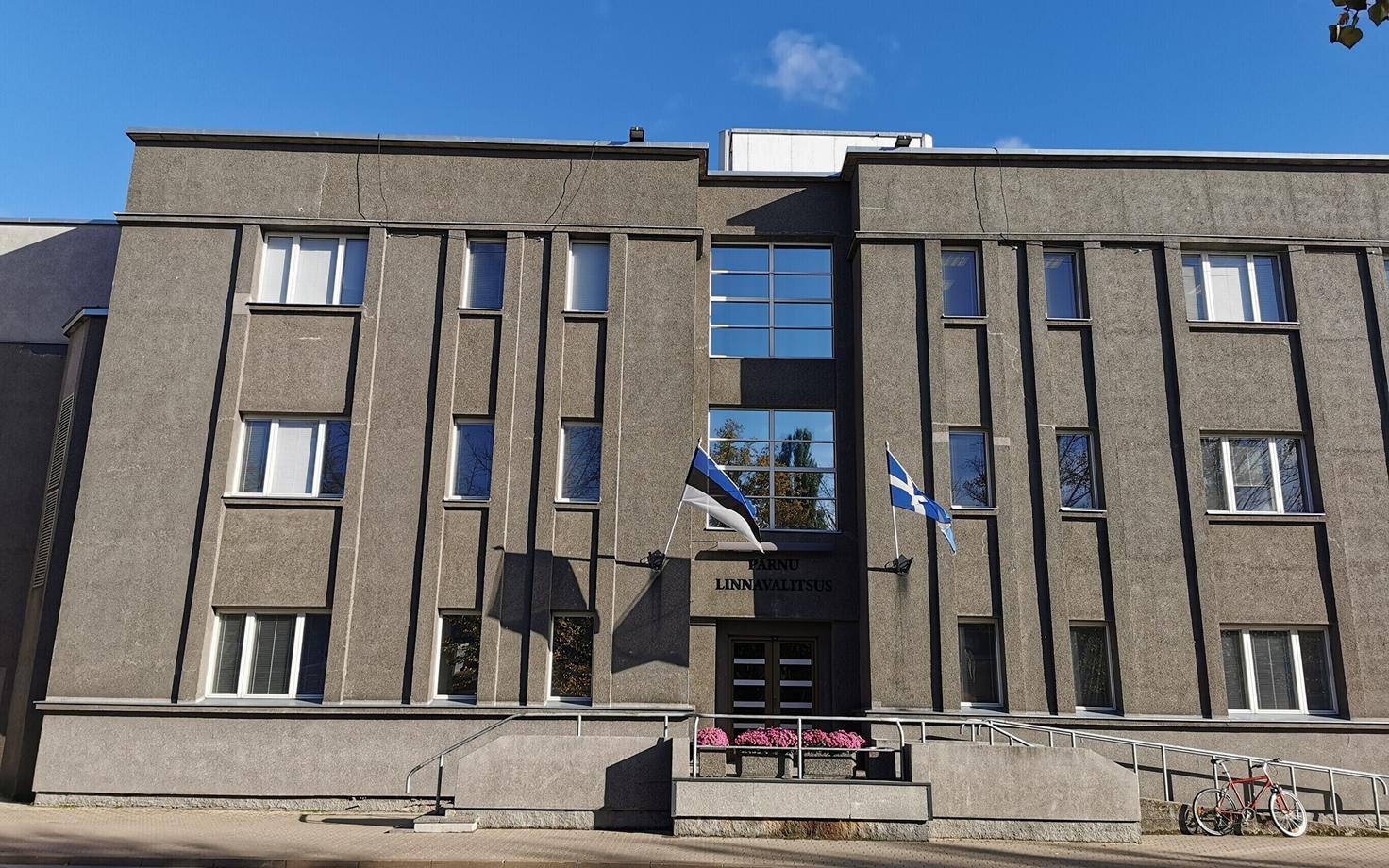 Пярнуская мэрия.