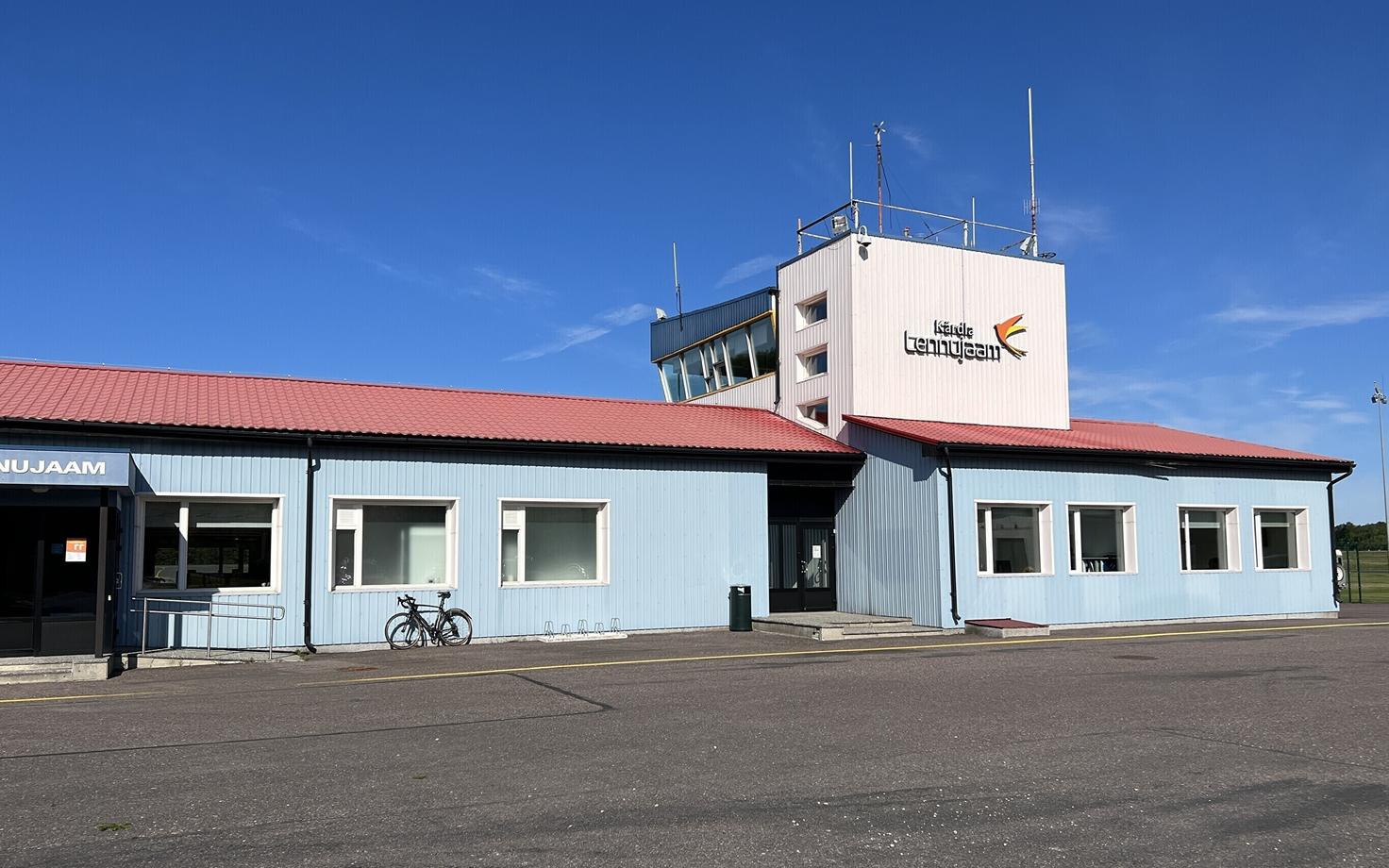 Аэропорт в Кярдла.