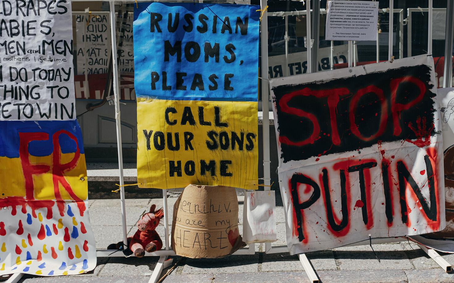 Антивоенная акция. Иллюстративная фотография.