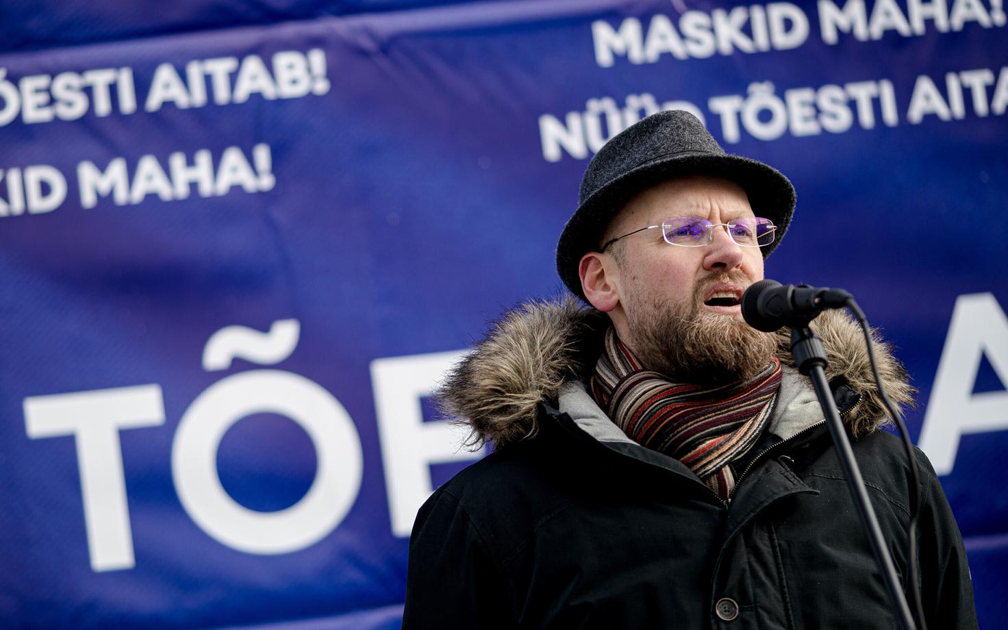 Варро Вооглайд