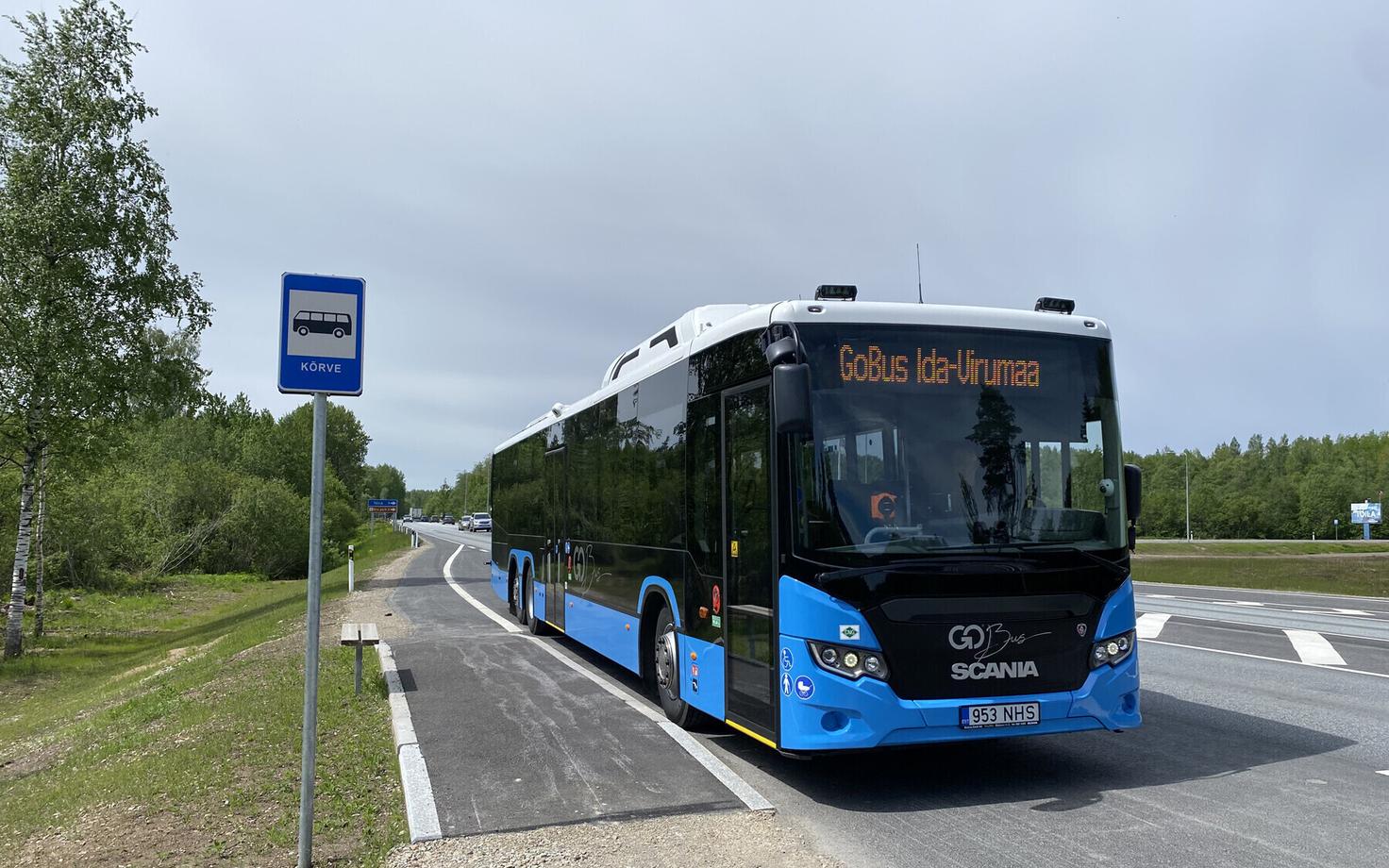 Новый уездный автобус.