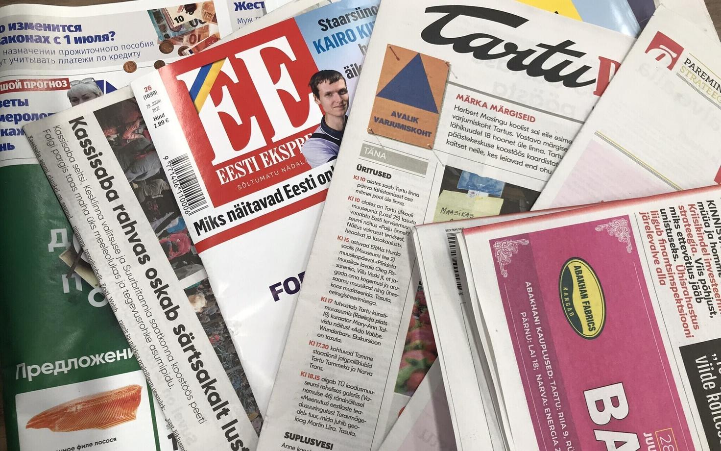 Газеты. Иллюстративная фотография.