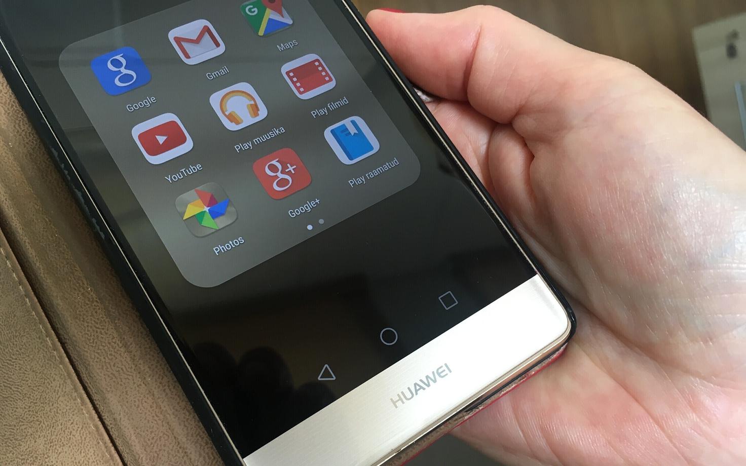 Huawei. Иллюстративное фото.