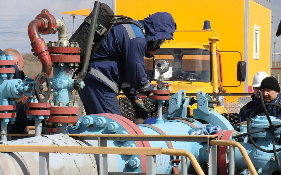 Газ. Иллюстративное фото.