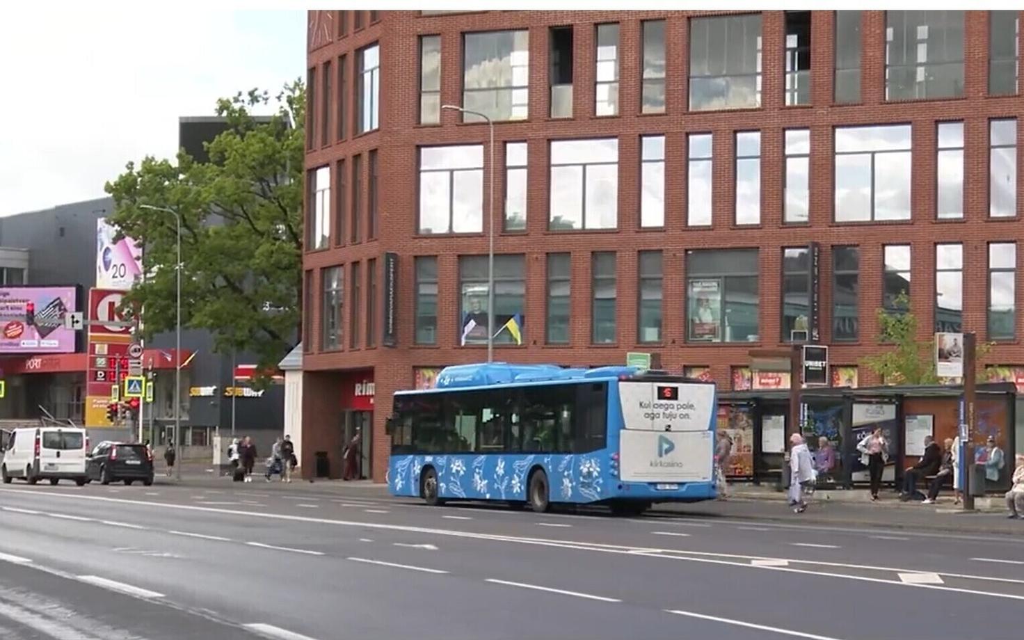 Пярну. Иллюстративное фото.