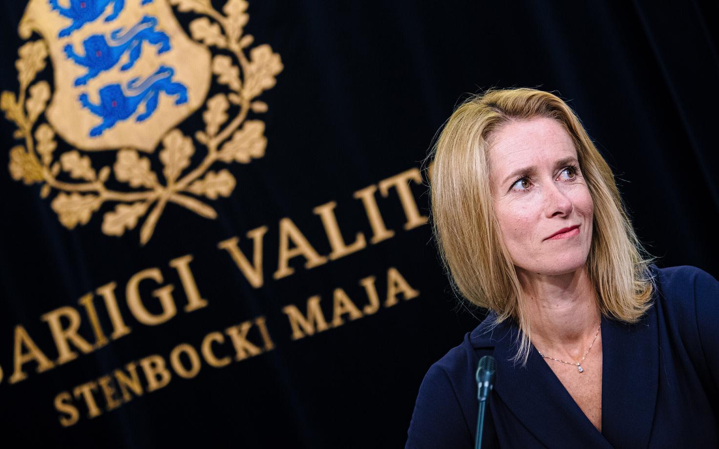 Kaja Kallas.