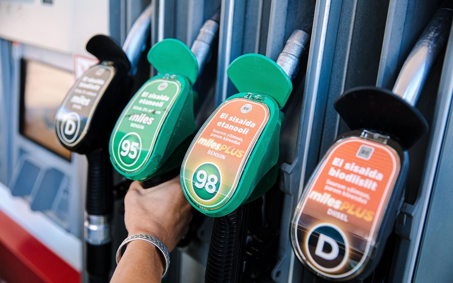 Автозаправочная станция.