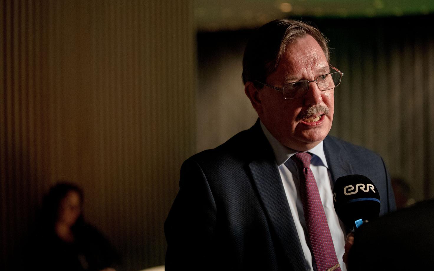 Центристская партия.