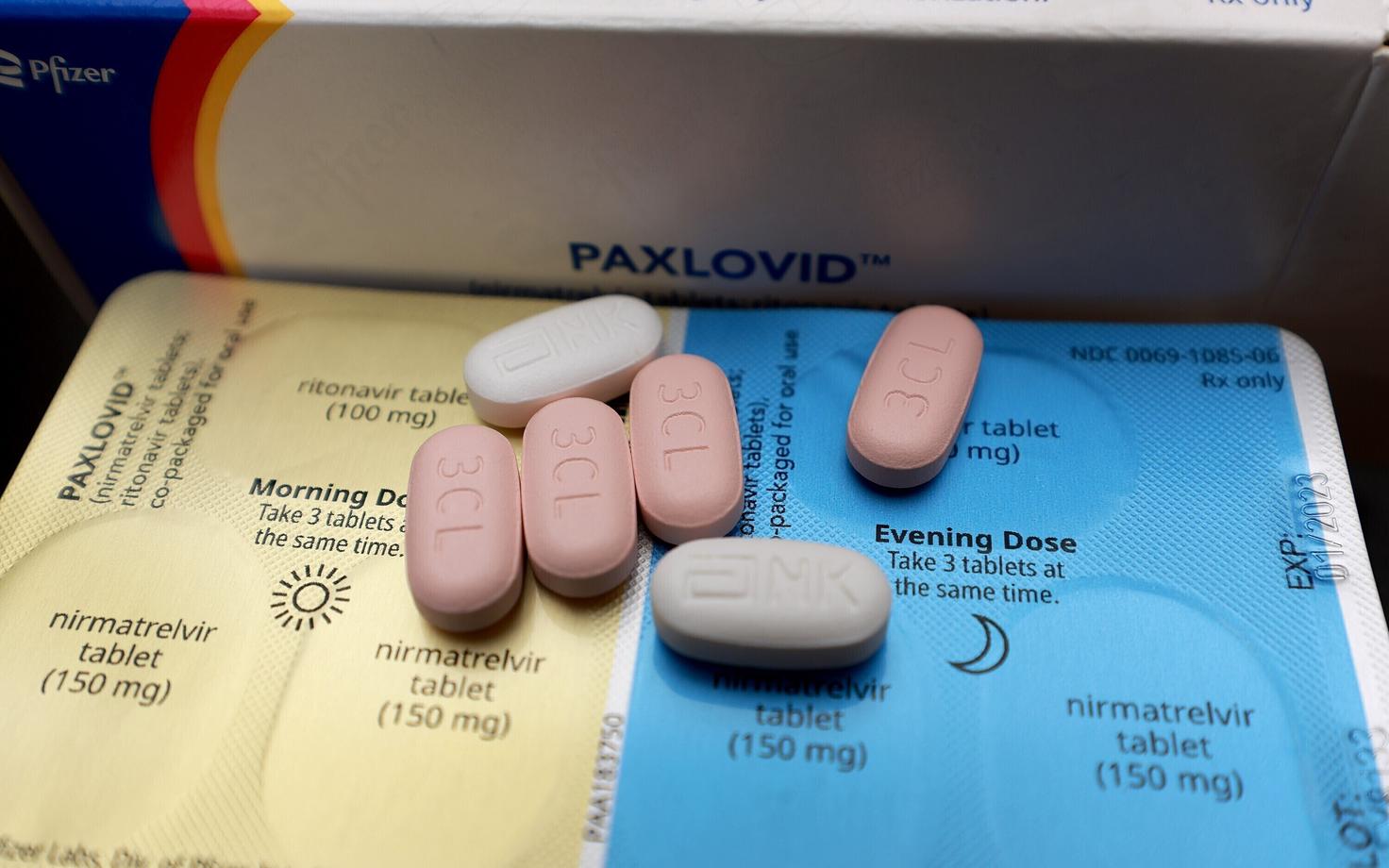 Лекарство от коронавируса Paxlovid.