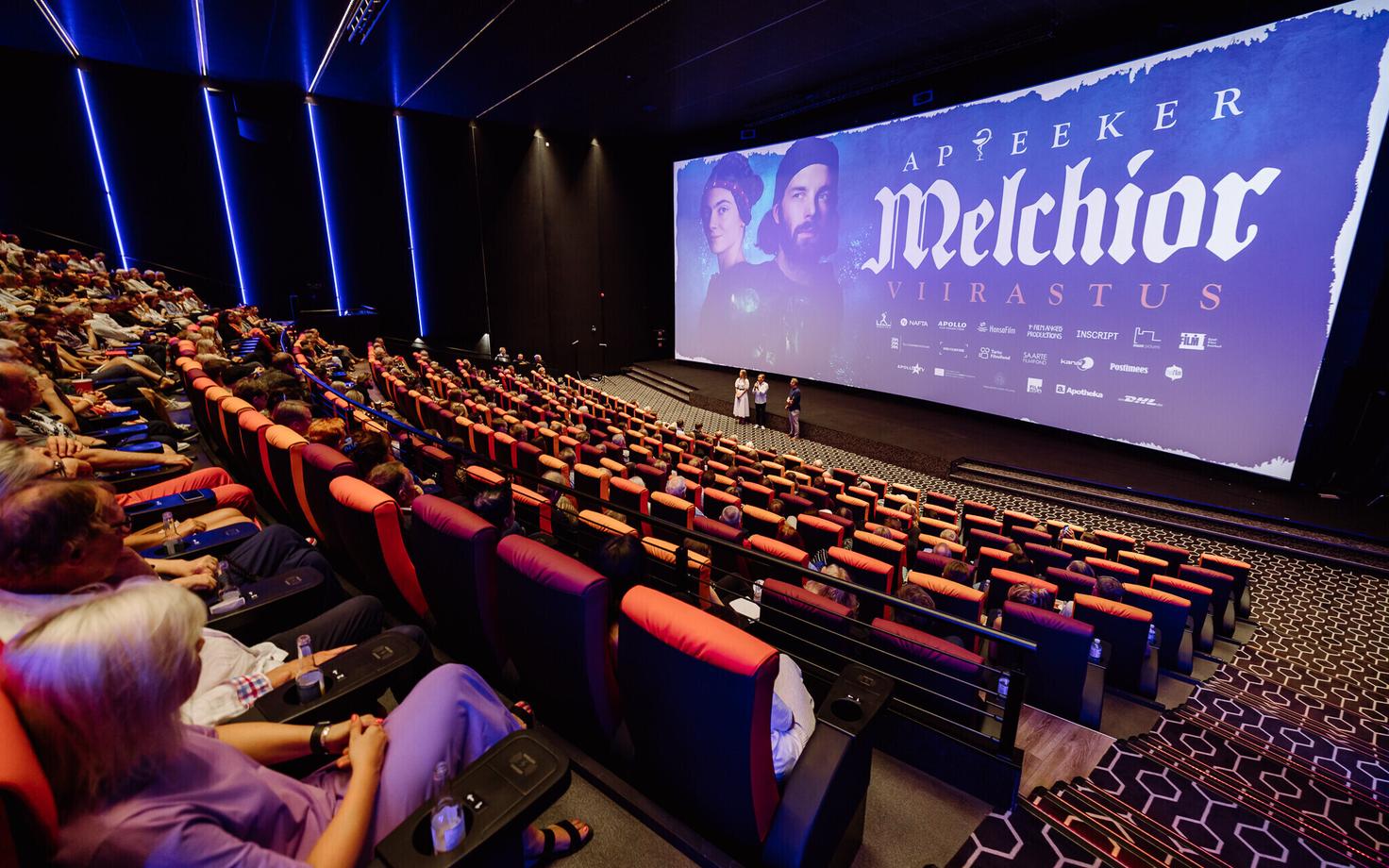 Премьера фильма