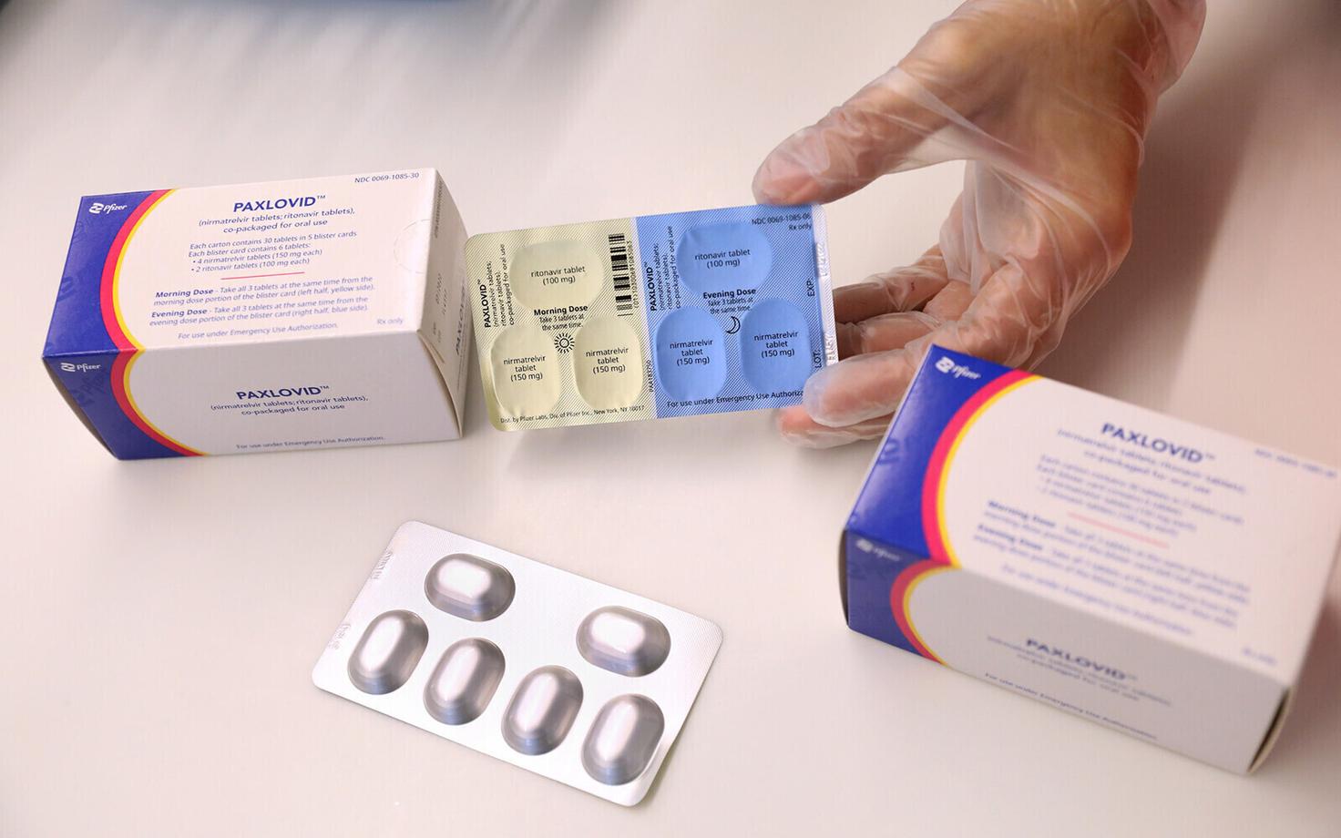 Препарат против коронавируса Paxlovid.