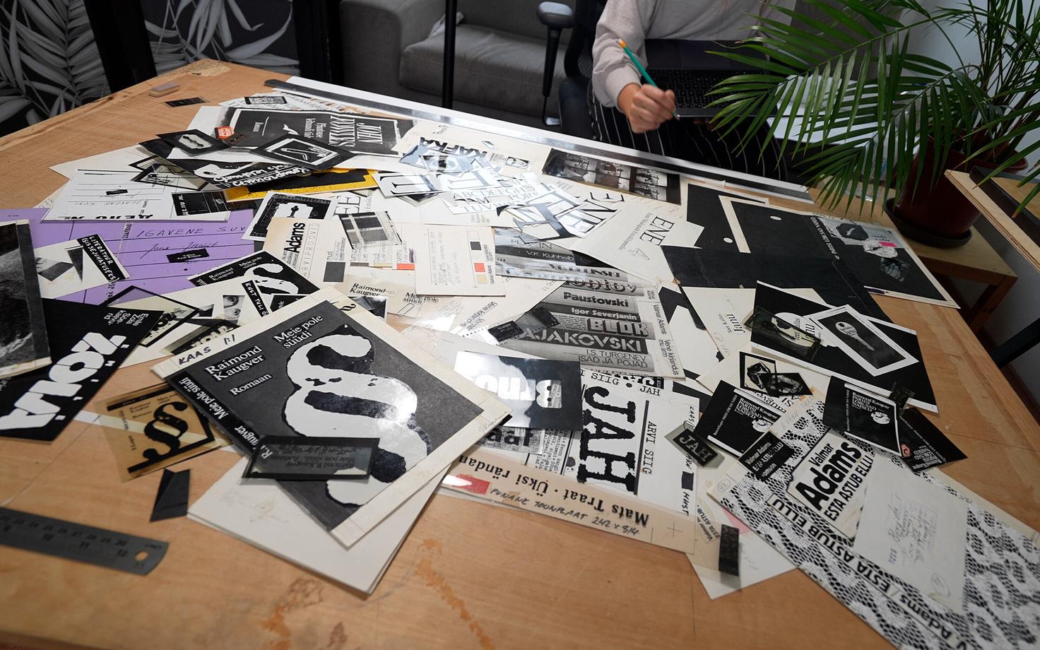 Выставка «Мастерская книжного дизайнера. Юри Каарма и искусство печати в позднесоветское время».