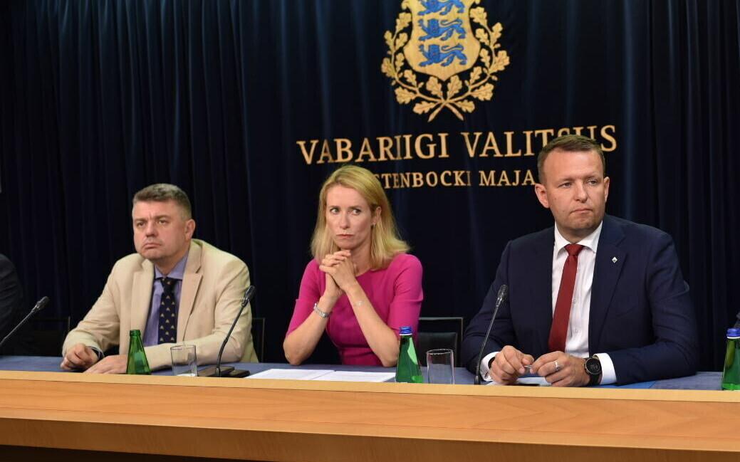 Пресс-конференция правительства.