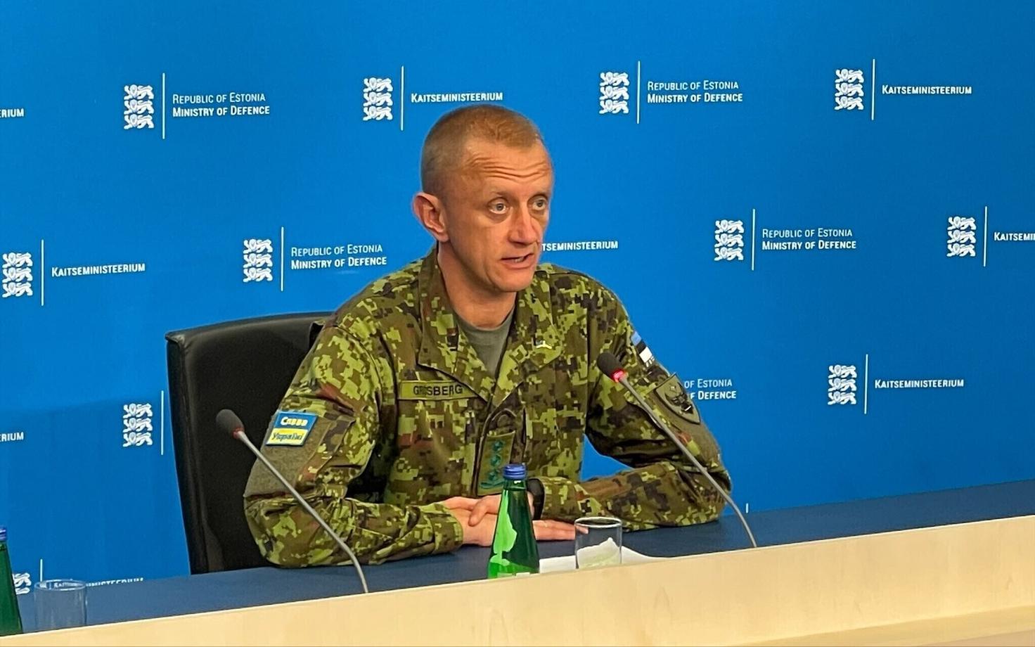 Марго Гросберг.