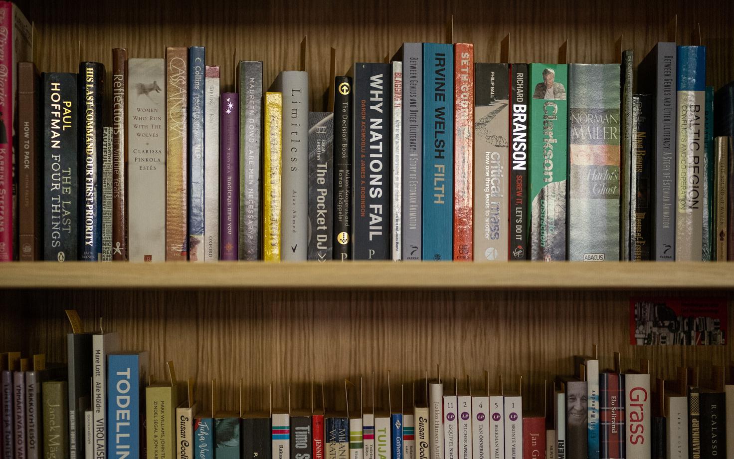 Пассажирская библиотека в порту Ванасадам.