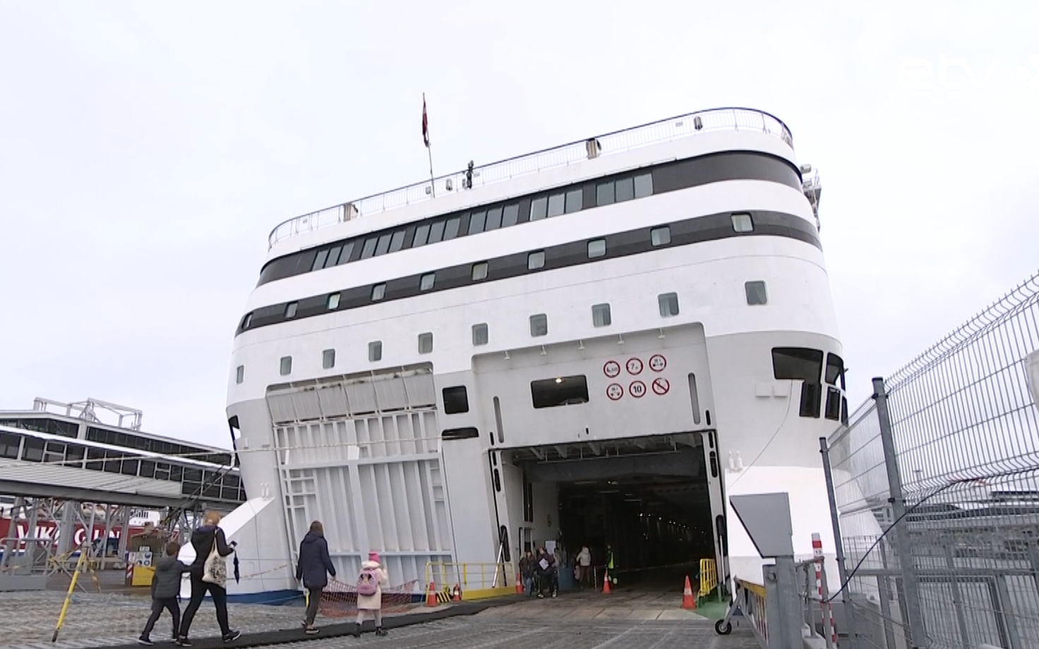 Паром. Иллюстративная фотография.