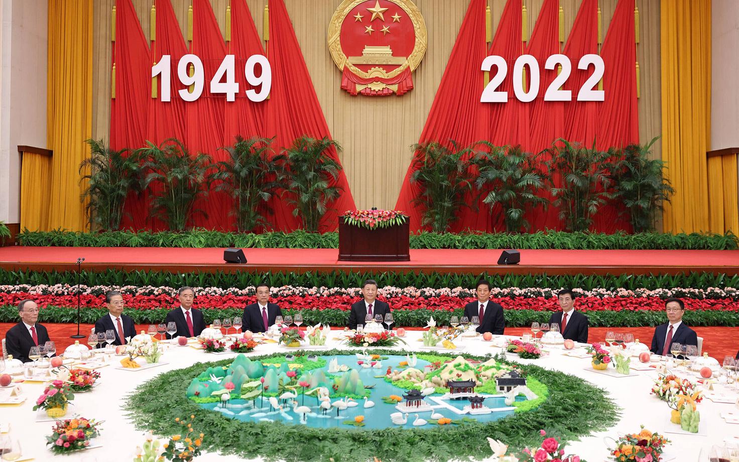 Hiina kommunistlik partei