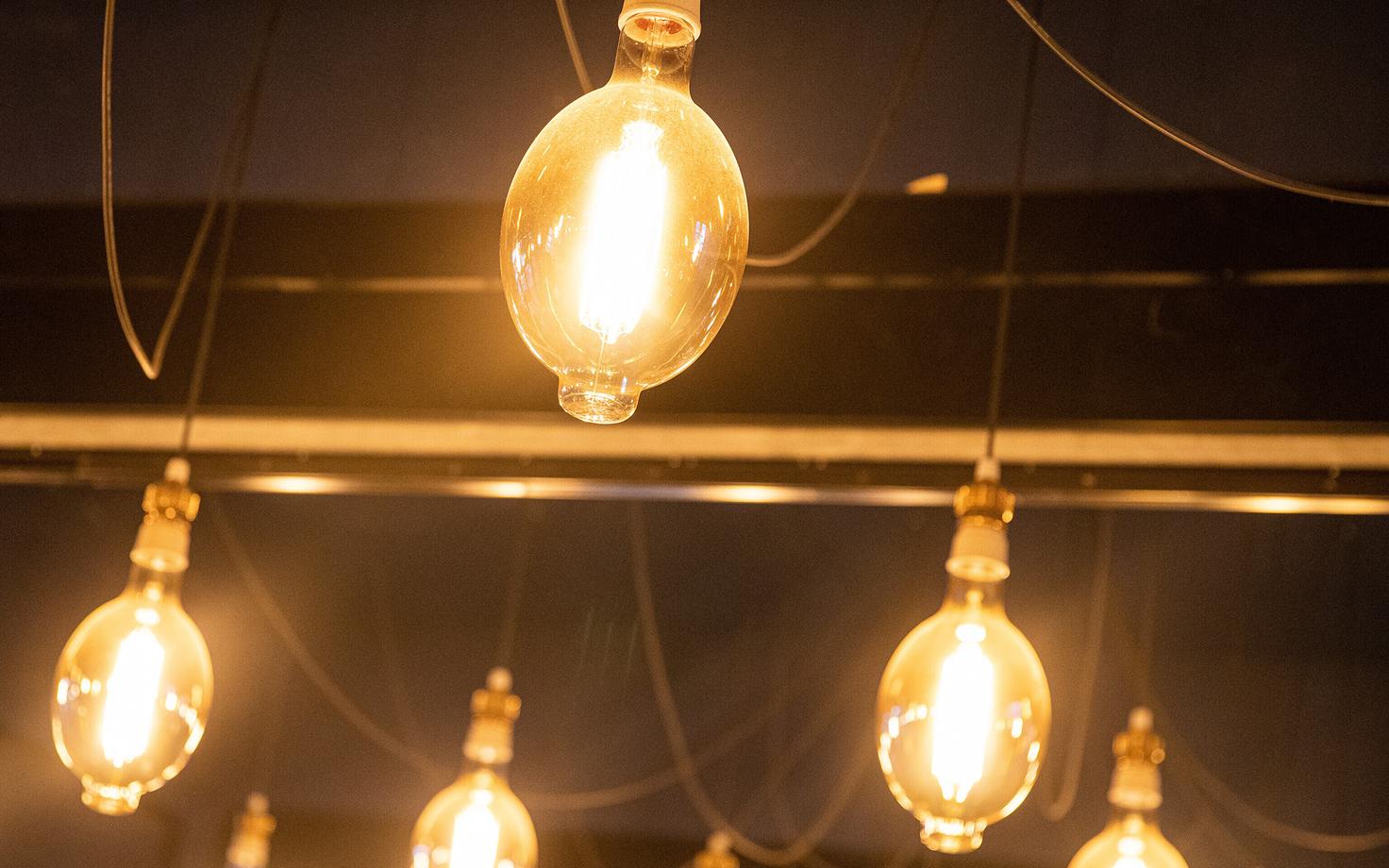 Electricity (illustrative).
