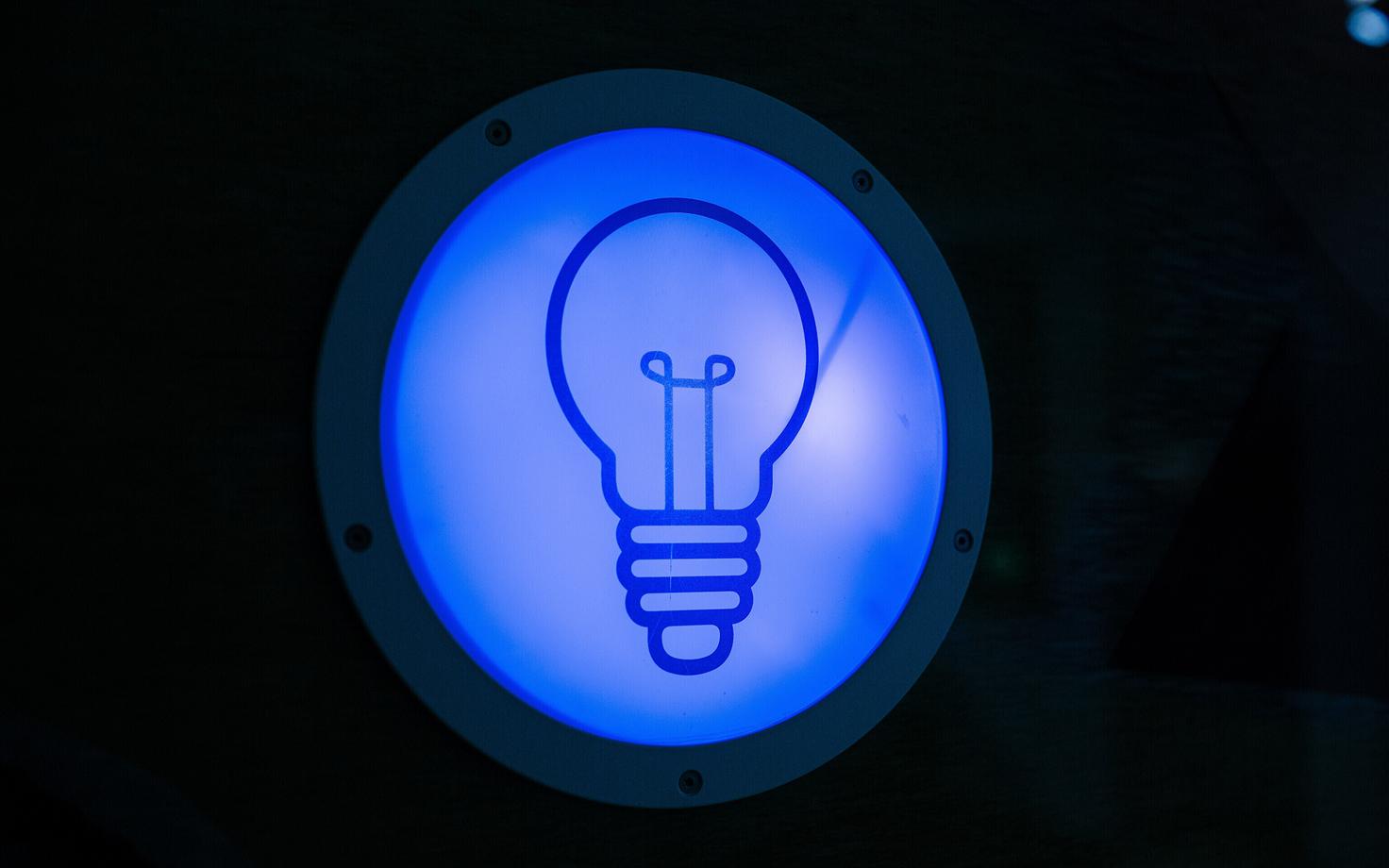 Электричество. Иллюстративное фото.