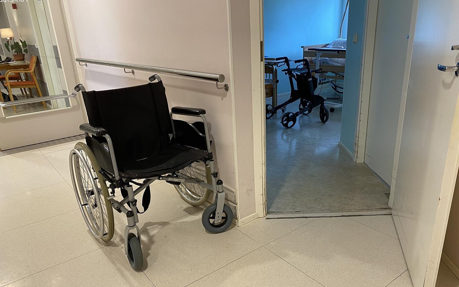 Дом попечения.