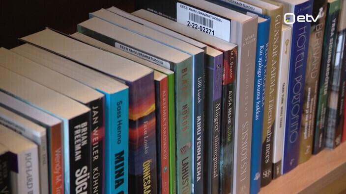 Книги. Иллюстративная фотография.