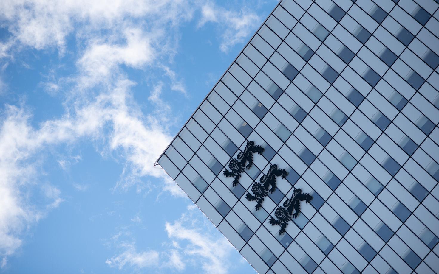 Estonia's so-called Superministry building.