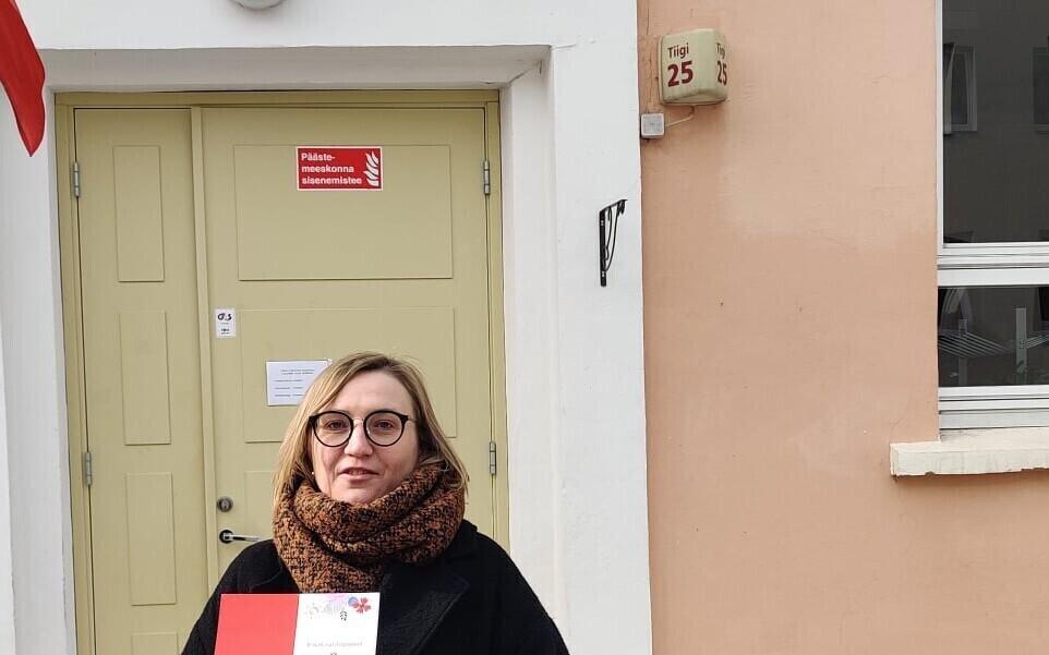 Геа Кангиласки.