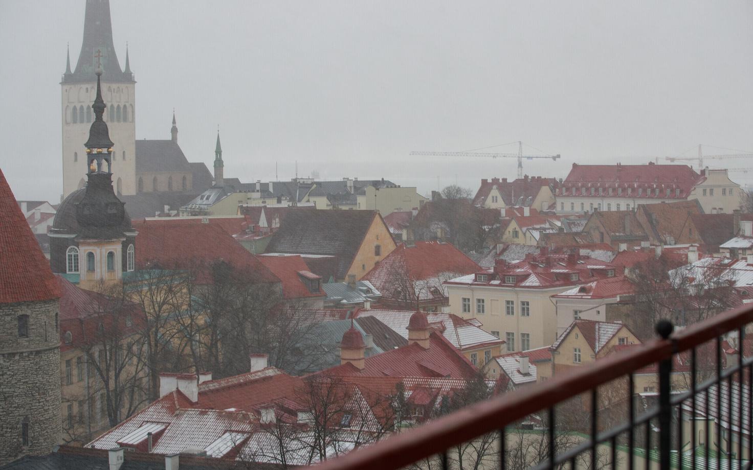 Мокрый снег.