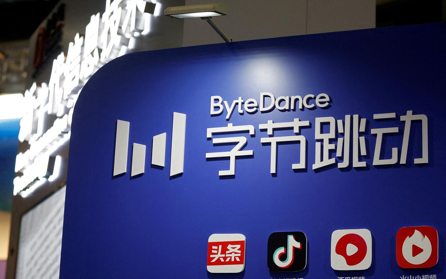 TikToki emafirma ByteDance