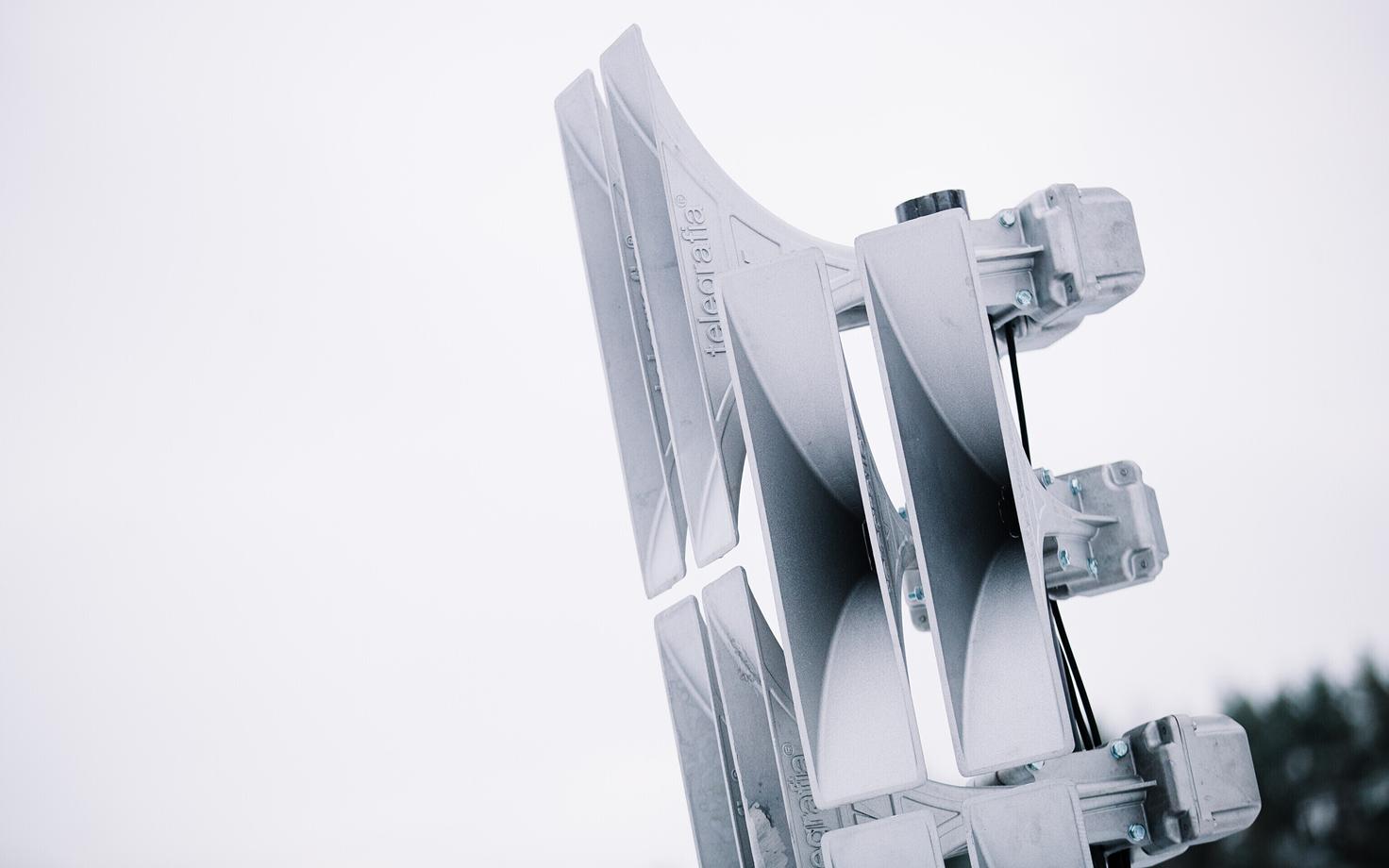 Сирена оповещения о тревоге.